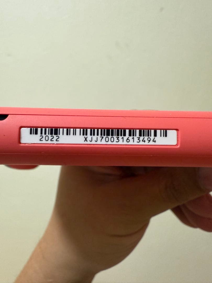 Switch lite ジャンク　コーラル