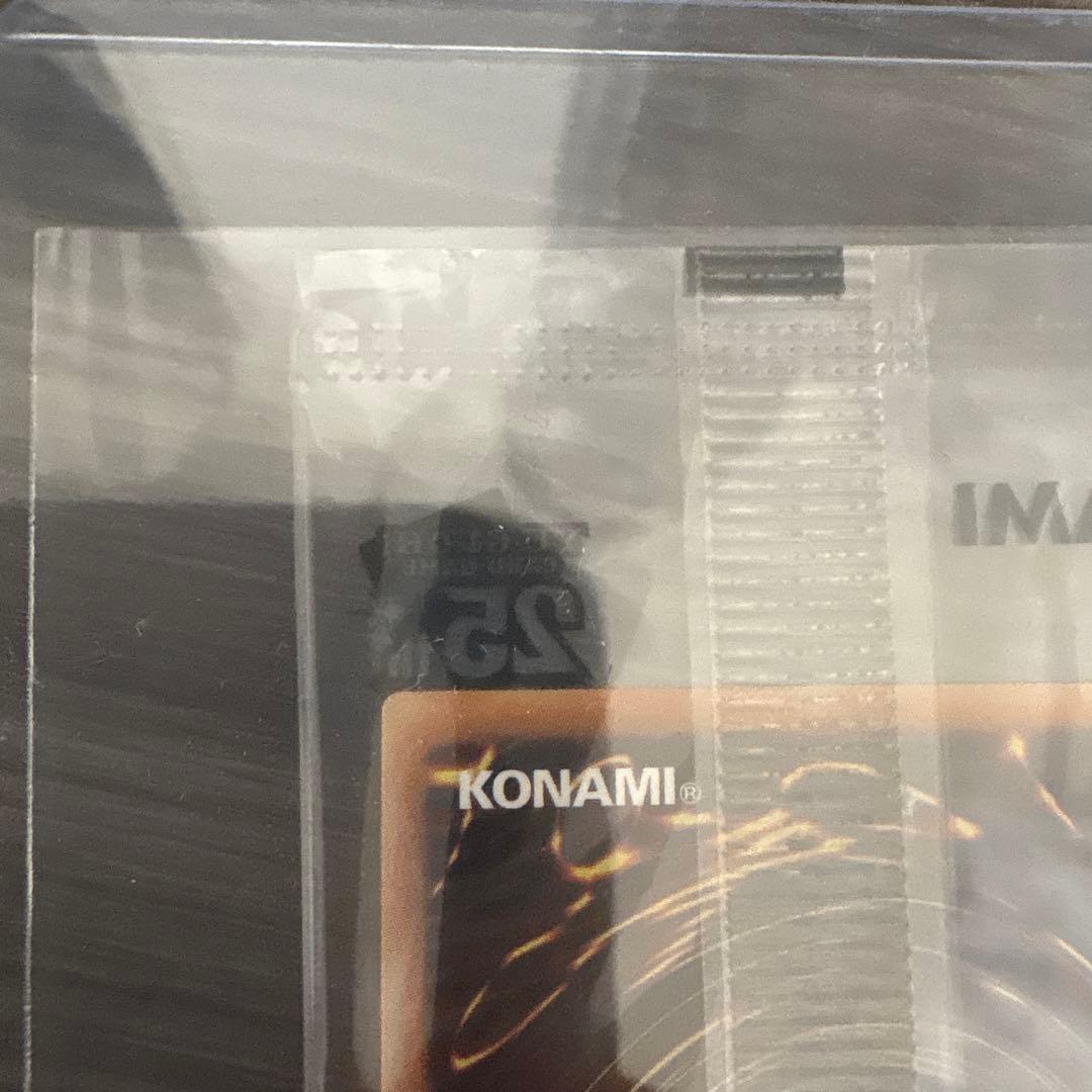 遊戯王WCS2024 セレブレーションイベント 未開封