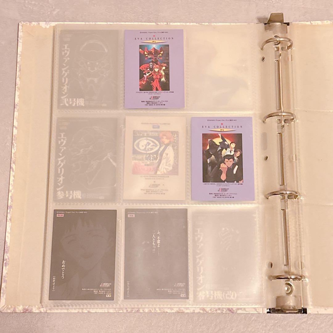 エヴァンゲリオン カードダスマスターズ 第弐集 3版 55枚セット