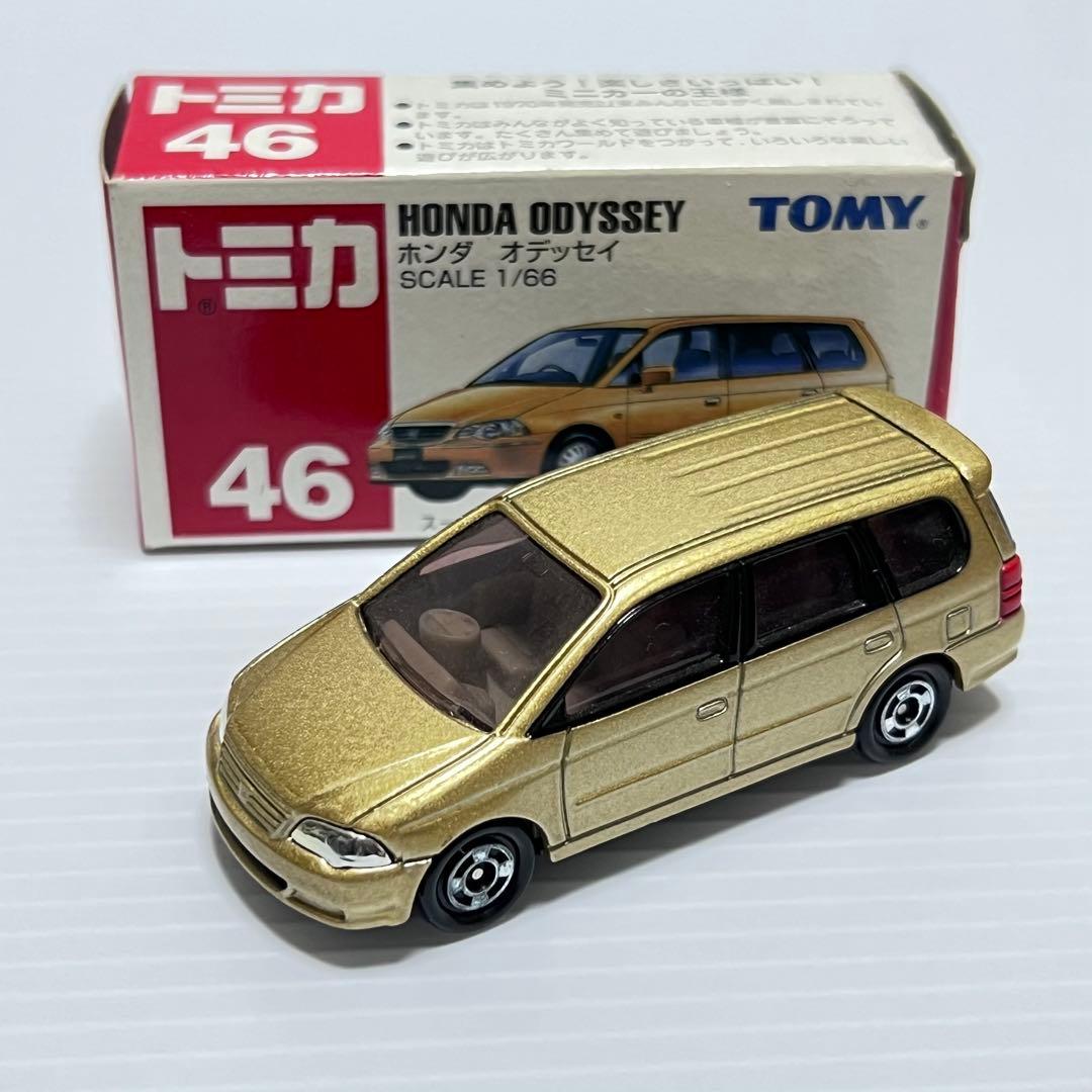 【豪華セット】トミカタウン 交差点セット トミカ5台付