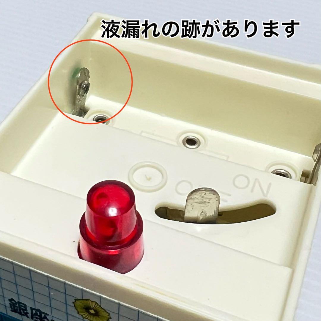 【豪華セット】トミカタウン 交差点セット トミカ5台付