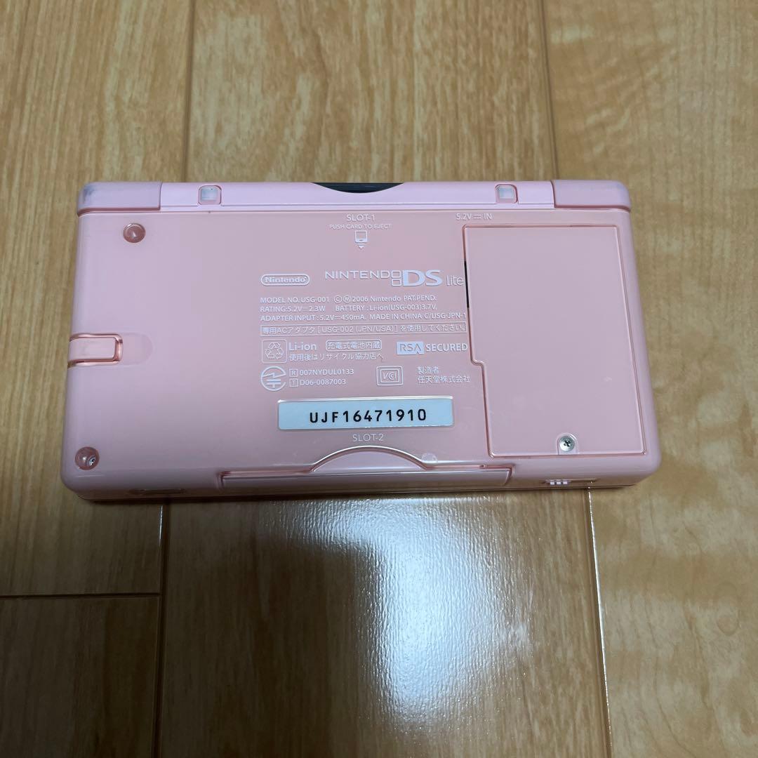 ニンテンドーDSlite