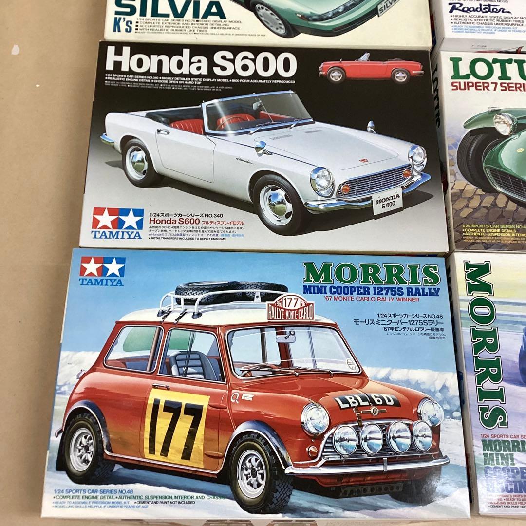 タミヤ 1/24 スポーツカーシリーズ　8個セット モーリス・ミニクーパー等
