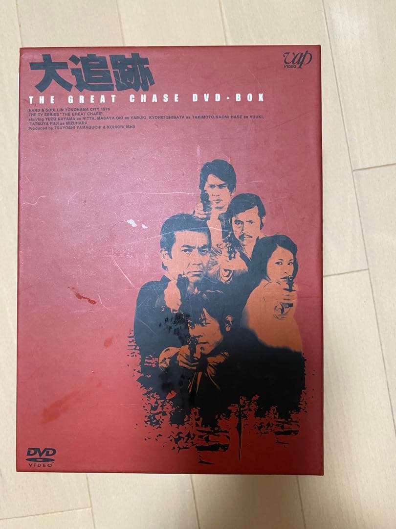 ドラマ大追跡DVDセット