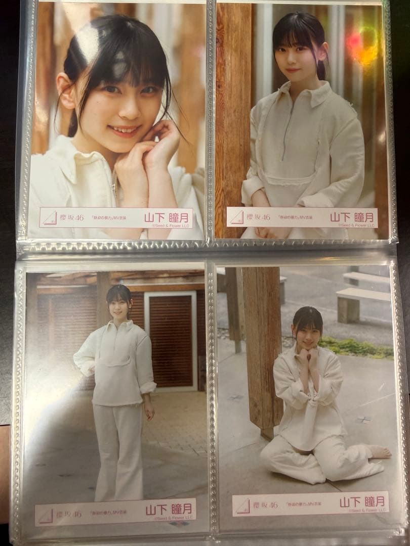 櫻坂46 生写真　静寂の暴力MV衣装フルコンプ