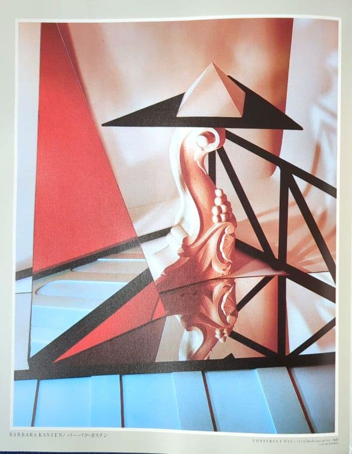 世界写真全集 全12巻揃い 大判写真集 集英社 1982-1984