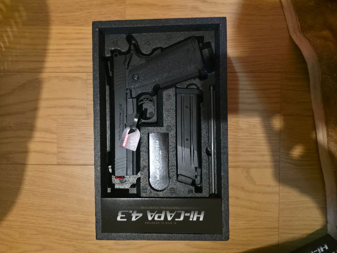 ハイキャパ4.3 タクティカルカスタム