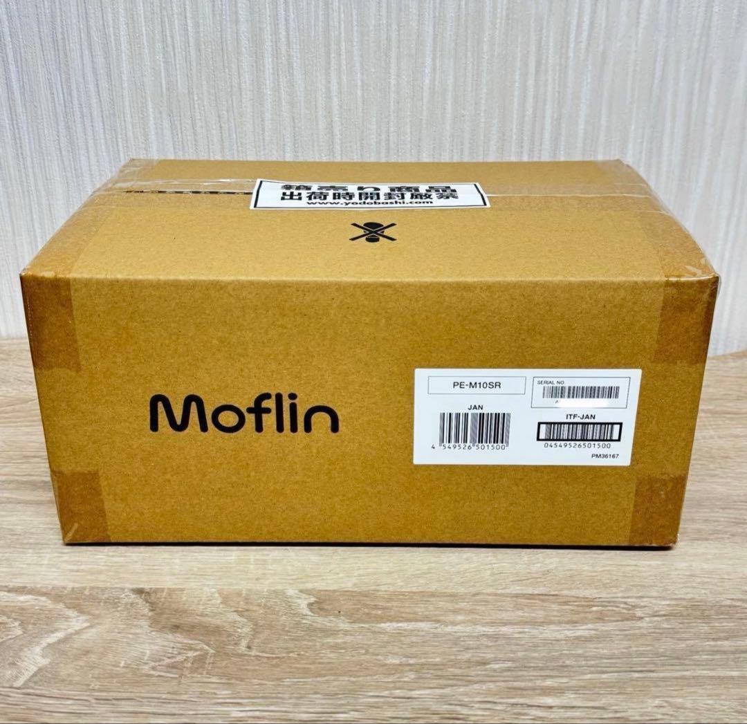【新品未使用】Moflin　モフリン　AIペットロボット　シルバー