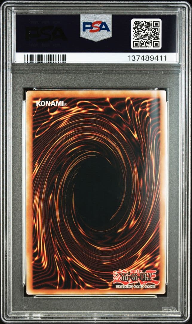 PSA8 ドイツ語　青眼の白龍　ブルーアイズ OTS28 遊戯王 レリーフ