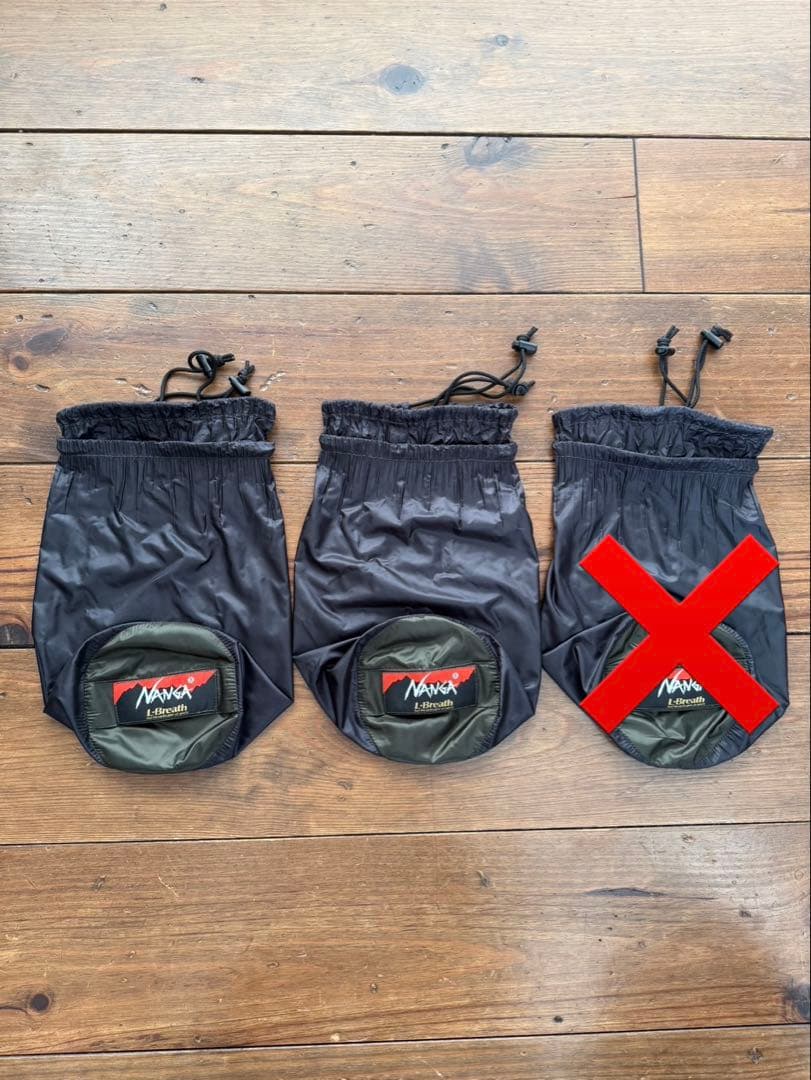 NANGA ナンガ　ダウンシュラフ　200STD 3点セット　エルブレスコラボ