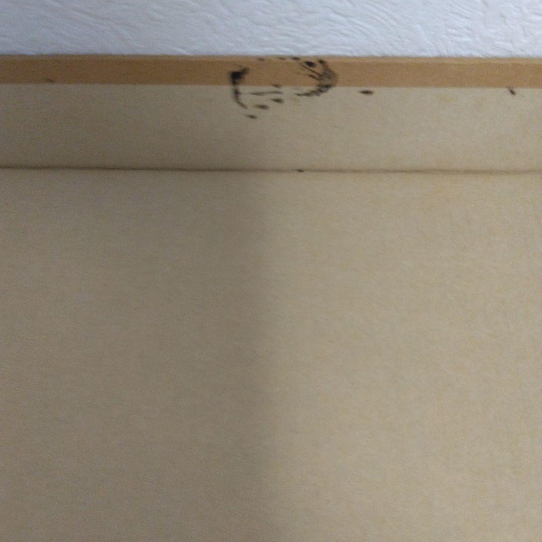 E-122 花園の絵　F6