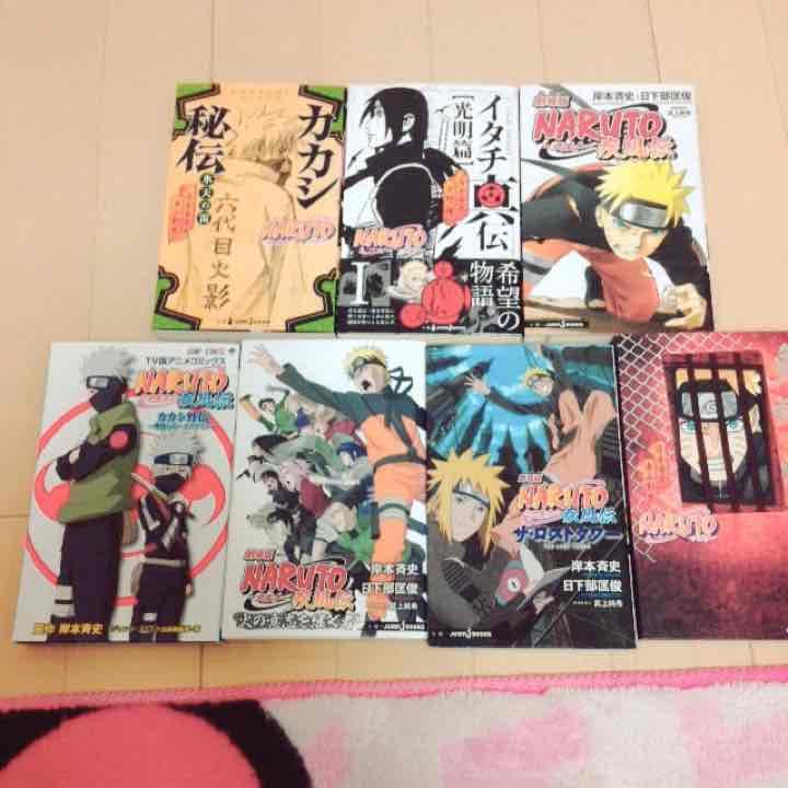 ナルト ワンピース 進撃の巨人