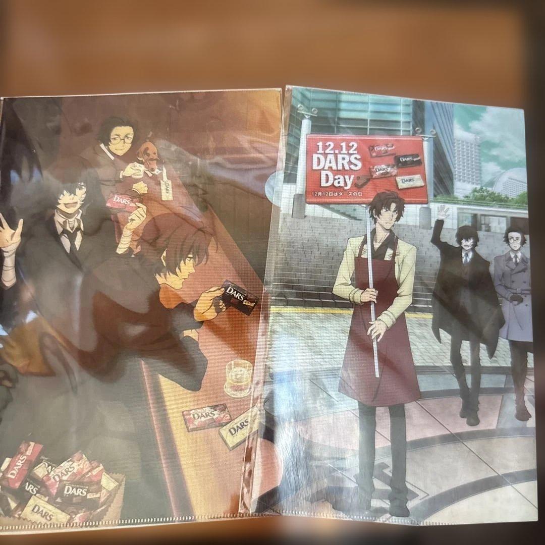 文豪ストレイドッグス 太宰治　芥川龍之介　クリアファイル 18枚 森永