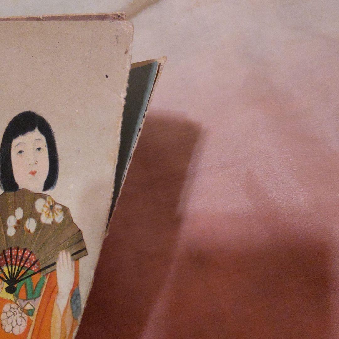 昭和９年　三越　案内　商品　チラシ　カタログ