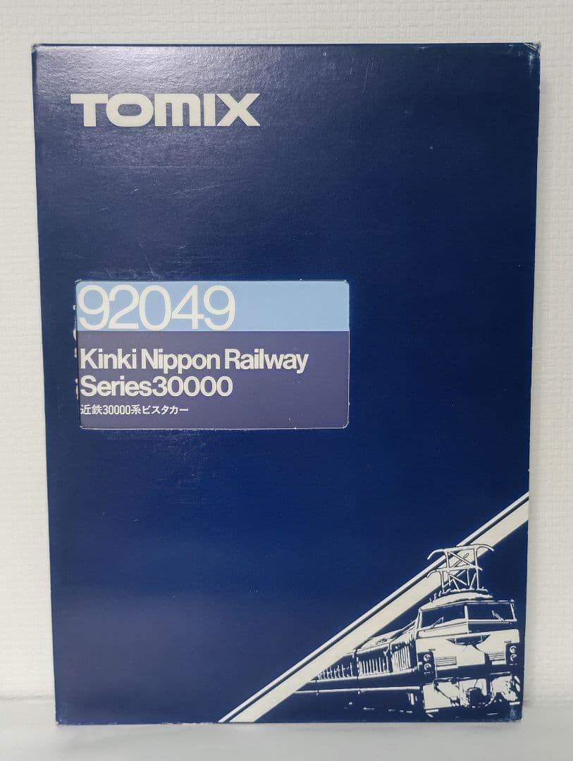 【当時物】TOMIX 92049 近鉄 30000系 ビスタカー (4両セット)