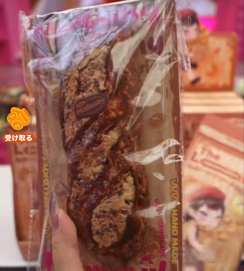 け*ん様 mellojoy なが〜いシリーズ チョコレートバケット スクイーズ