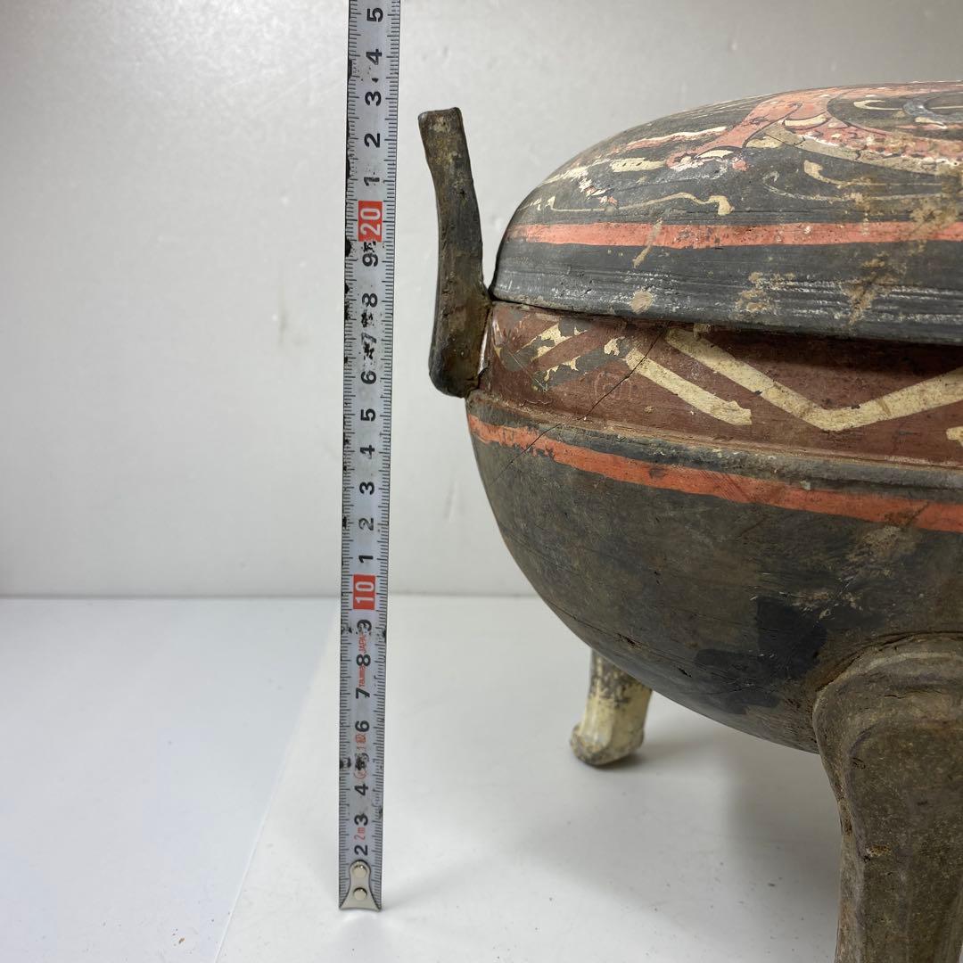 中国漢時代　彩陶加彩蓋付　三足土器　高さ22.5㎝　タトオ　東な7-0304②