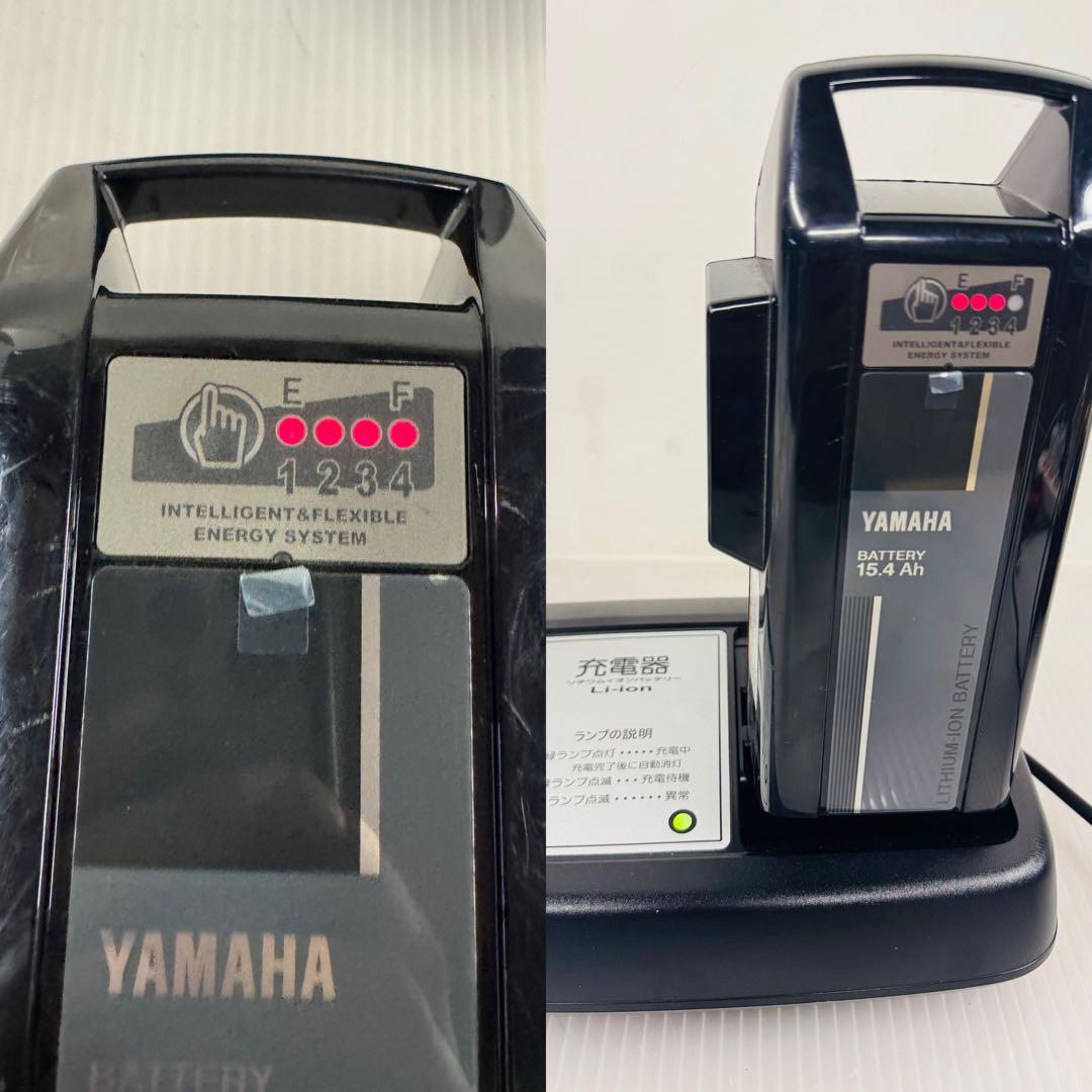 9r2 mucomuco 電動アシスト自転車 PA20KSP