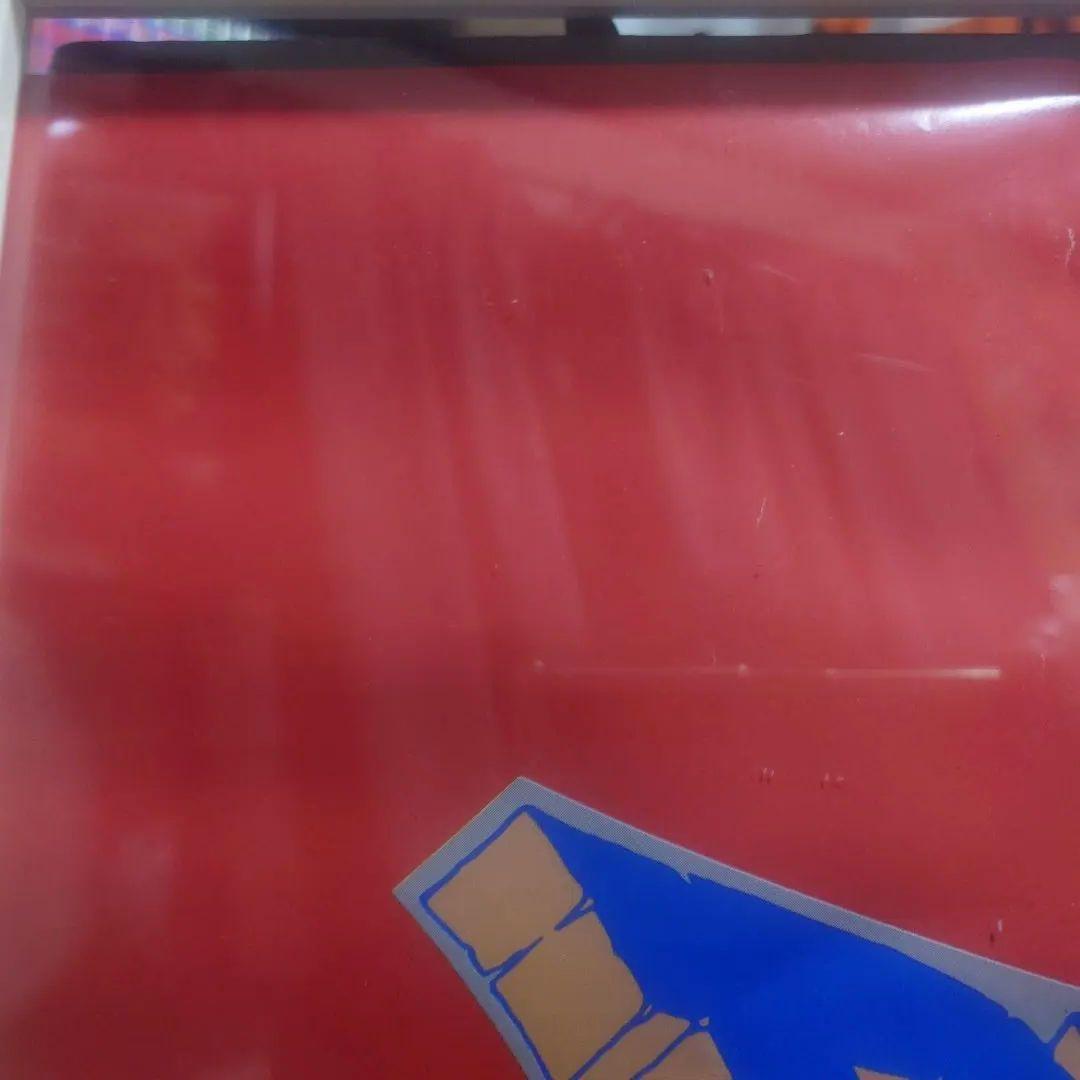 非売品　ドラゴンクエスト3 ポスター　原作鳥山明