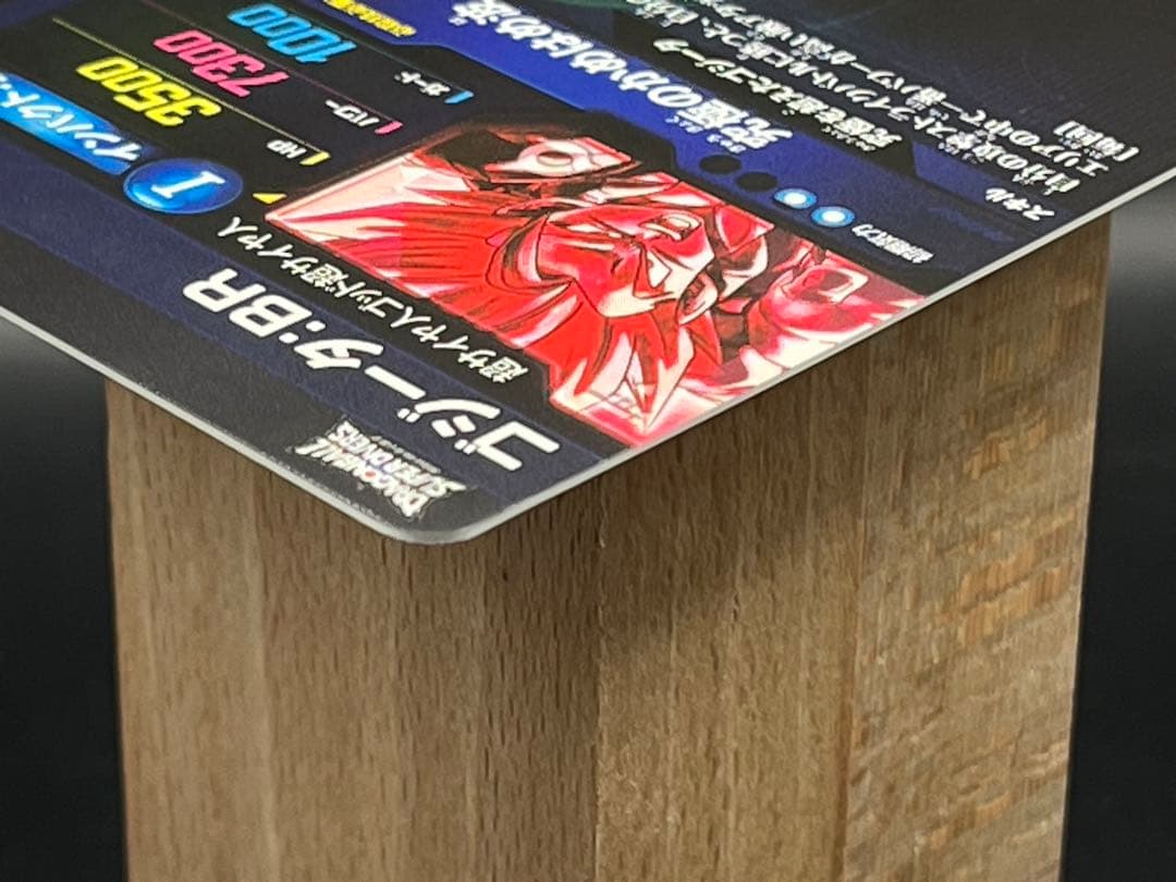 【美品】スーパーダイバーズ ゴジータ:BR SDV7-SEC2★#②