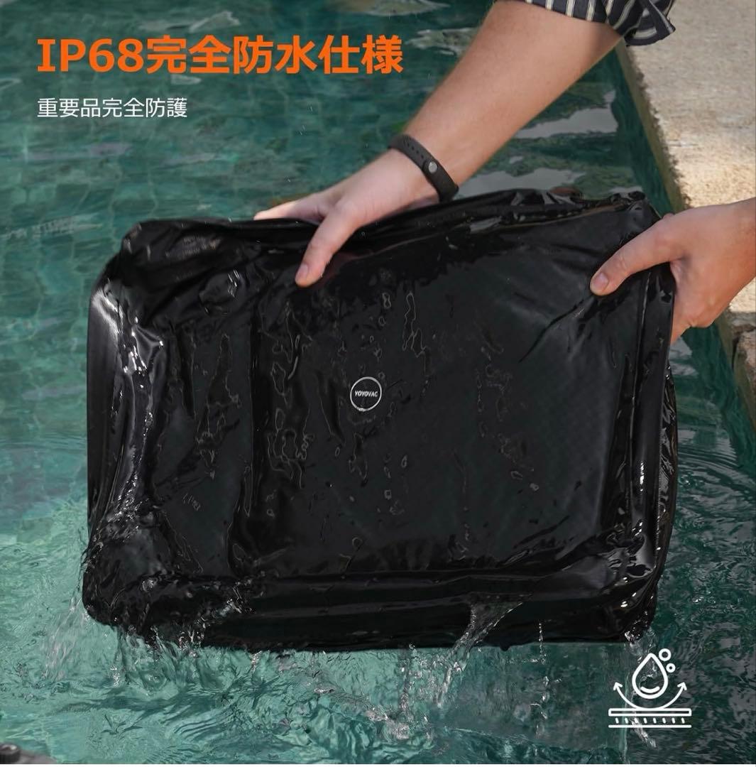 YOYOVAC旅行用圧縮トラベルバッグ 旅行用圧縮袋　圧縮バッグ　圧縮ポンプ付き