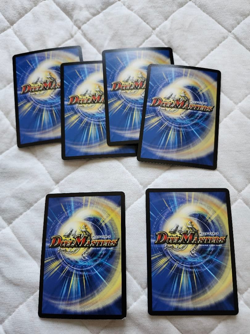 昇カオスマントラ シュトラ トワイライトMk.3 サイバーデッキパーツ