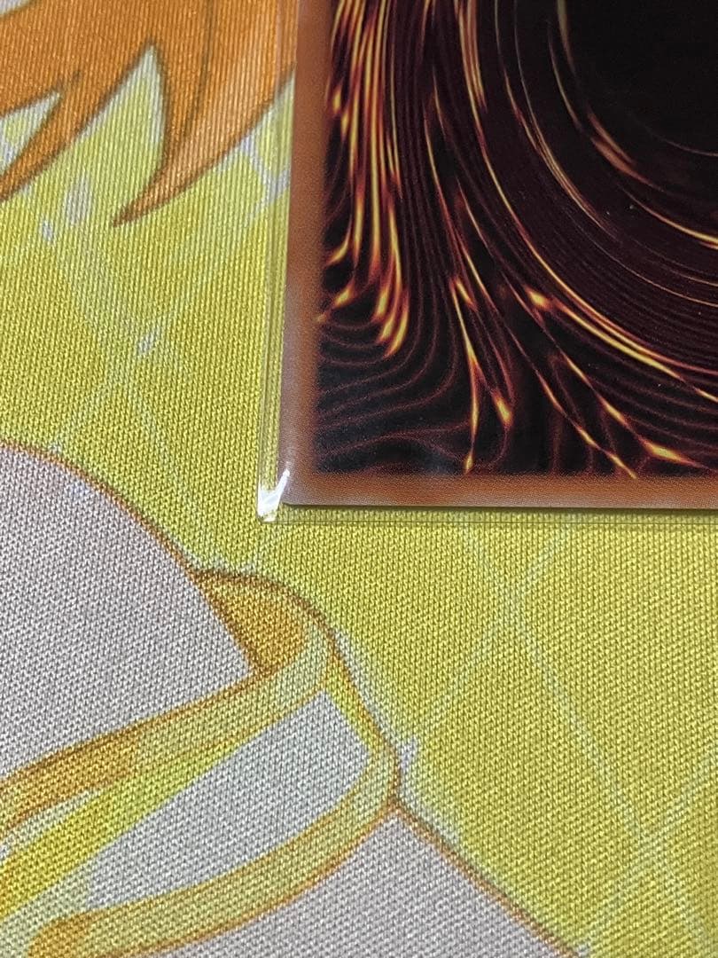 遊戯王　墓穴の指名者　絵違い　25thシークレットレア1枚