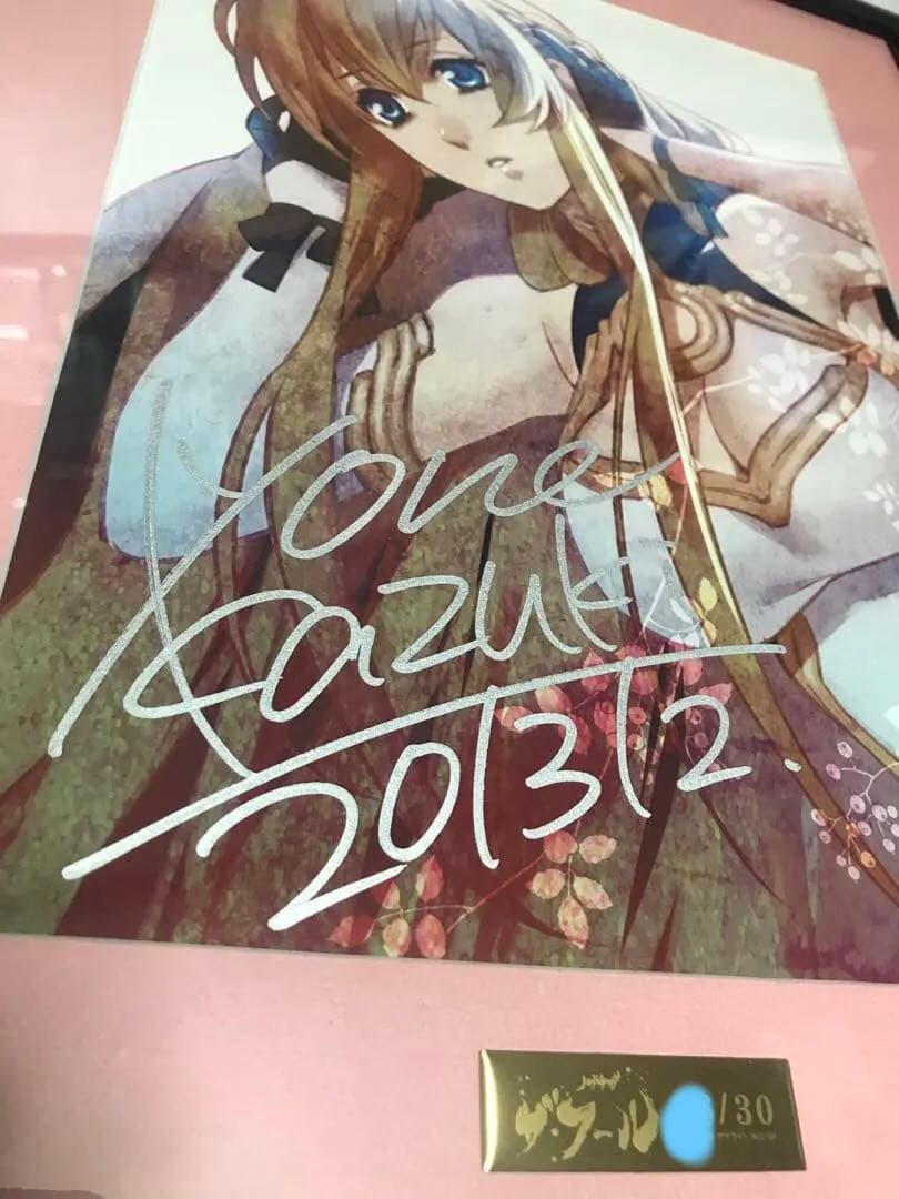 ノブナガ・ザ・フール ミストグラフ ジャンヌ 直筆サイン シリアルナンバー入り