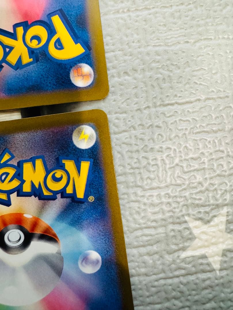 MEGAドリームexゴッドパック