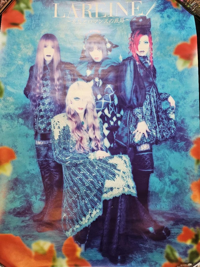 【超貴重】LAREINE 　直筆サイン入り含むポスター11枚