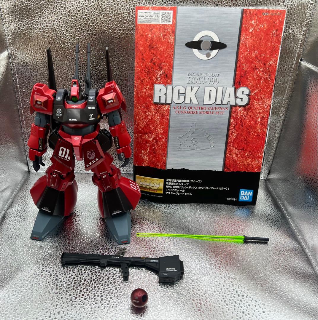 MGリック・ディアス (クワトロ・バジーナカラー) 完成品(LED電飾)