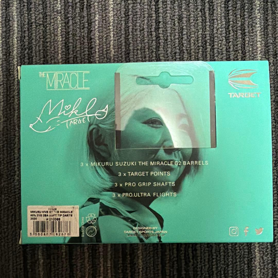 ★TARGET THE MIRACLE G2 210068 鈴木未来ダーツセット