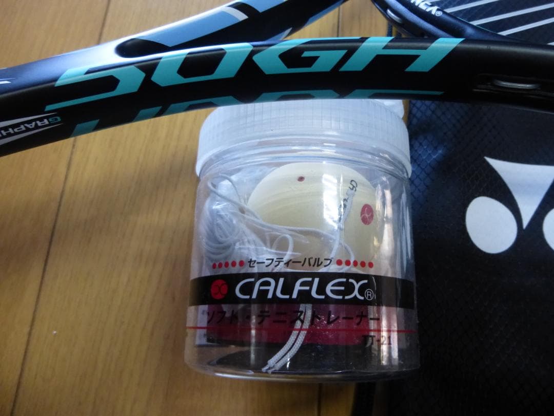 全部未使用 ラケット ADX50GHG + ミズノバックパックTOUR01b