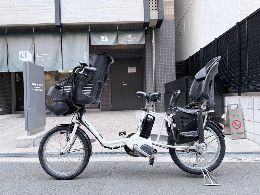 子供乗せ　3人　パナソニック　電動アシスト自転車 チャイルドシート付き ホワイト