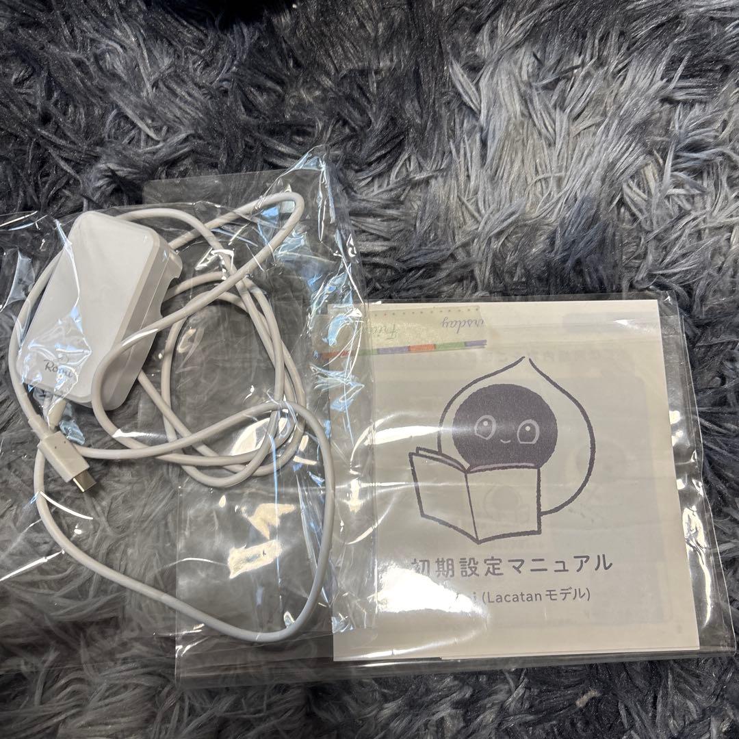 ROMI Romi ロミィ lacatan ナチュラルホワイト