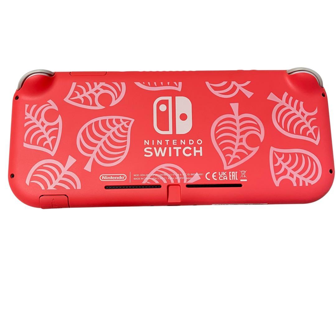 【超美品】　Nintendo Switch Lite あつまれどうぶつの森