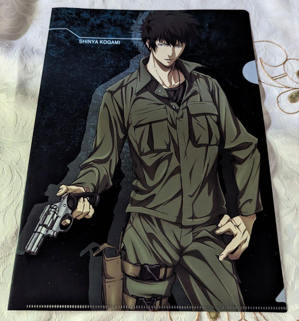 特典付 PSYCHO-PASS 2 全巻 OFFICIAL PROFILING2