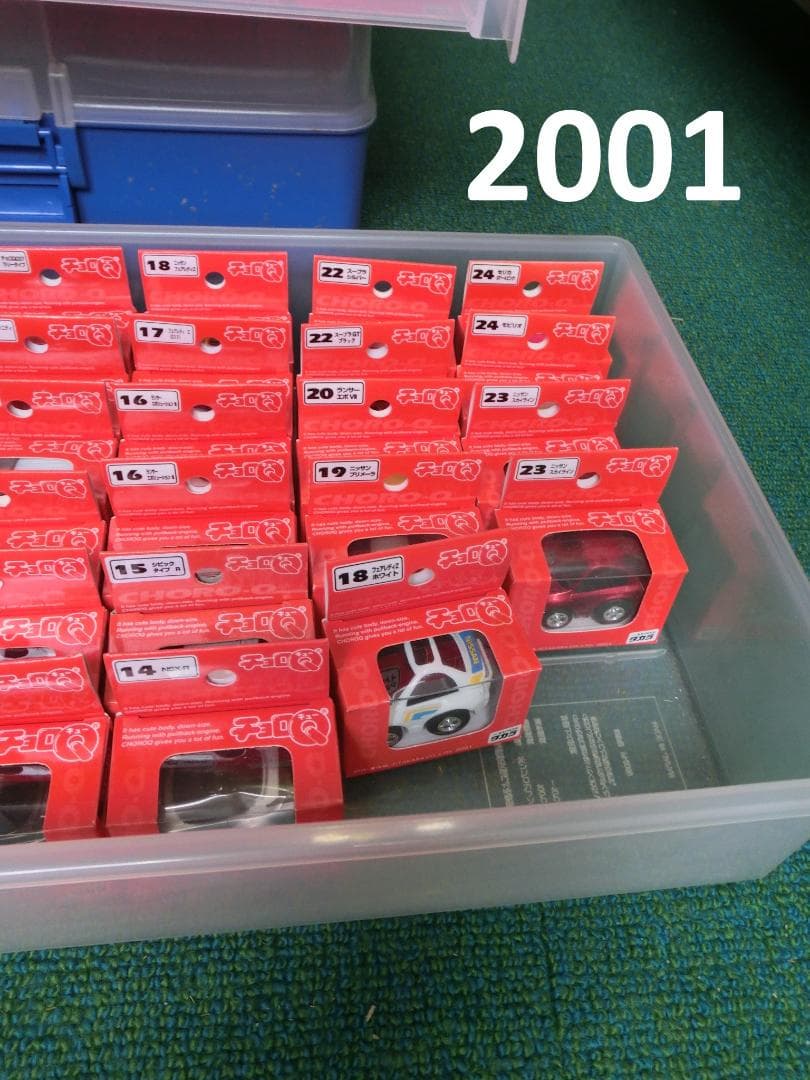 チョロＱスタンダード（赤箱）2001，02，03年度版　約144台８２車種