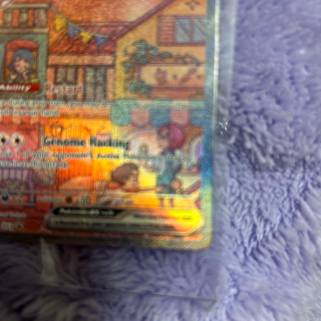 ミュウex sar ポケカ 海外