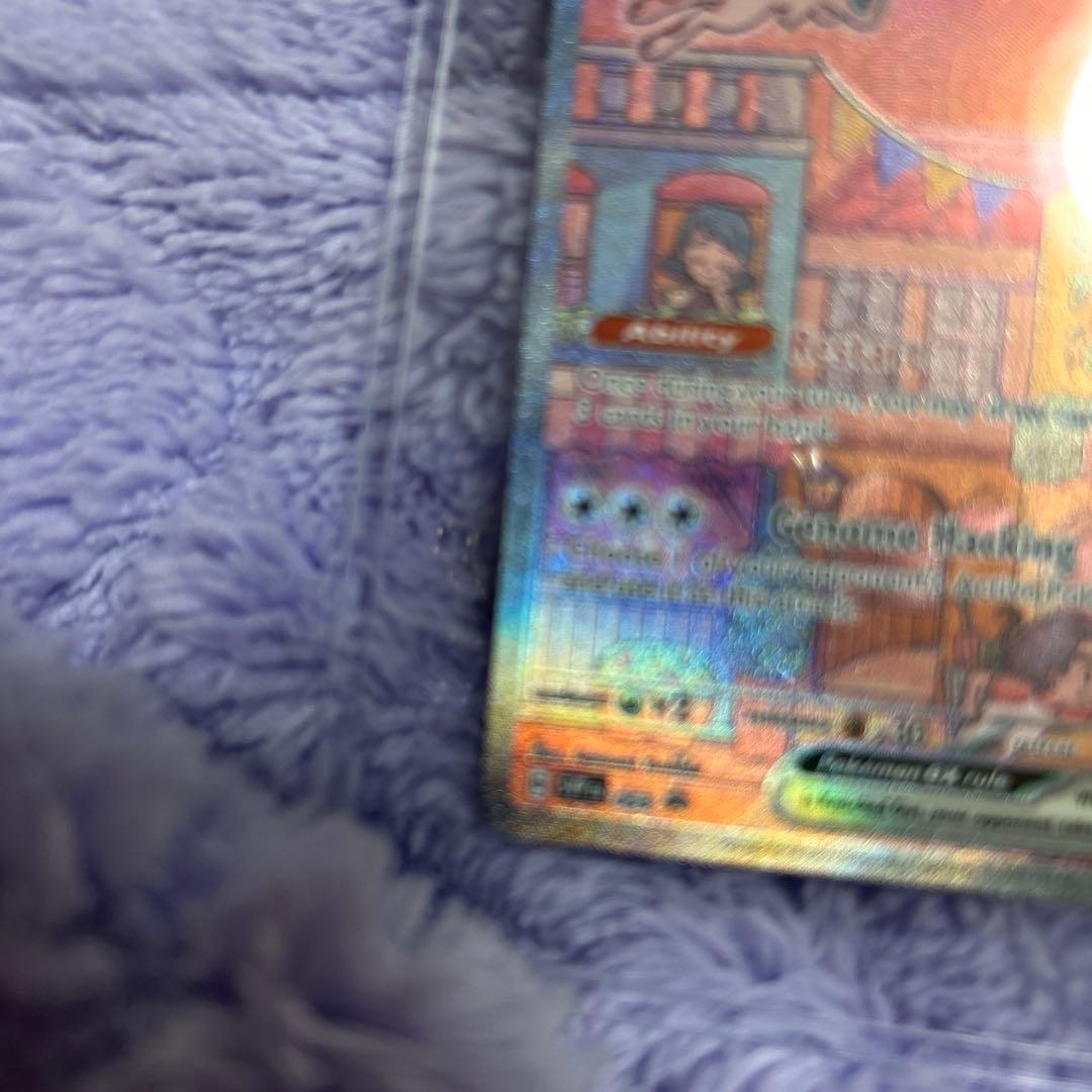 ミュウex sar ポケカ 海外