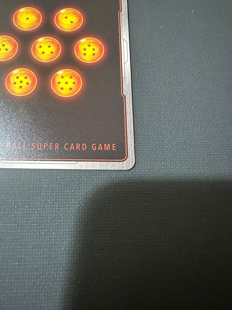 ドラゴンボールフュージョンワールド孫悟空R★★