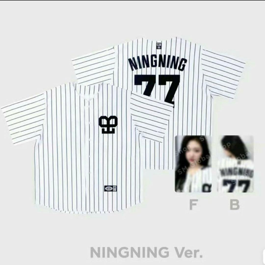 aespa ニンニン betterthings 野球 ユニフォーム トレカセット
