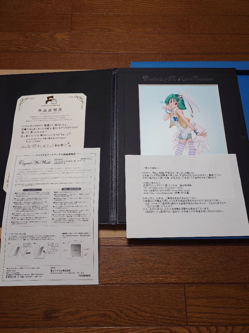 三点セット　マクロスF　FC限定受注生産　クリスタルアートワークス