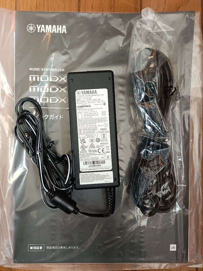 Yamaha MODX M7 シンセサイザー 76鍵