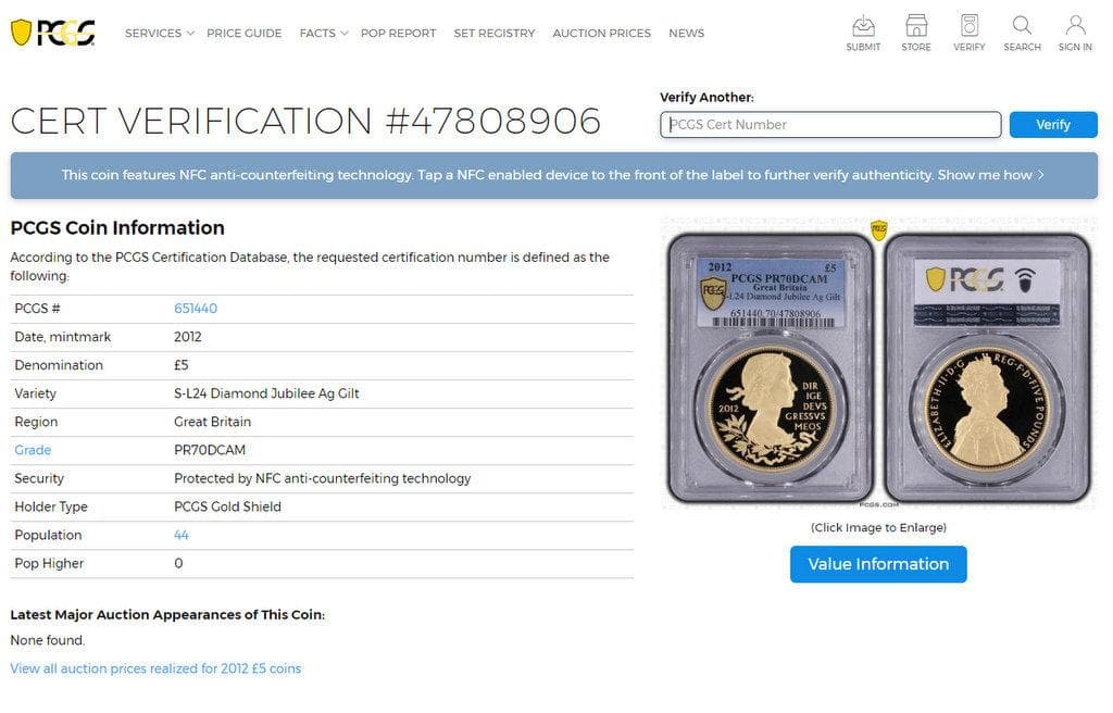 2012年イギリス 即位60周年￡5銀貨 PCGS PR70DCAM 金メッキ