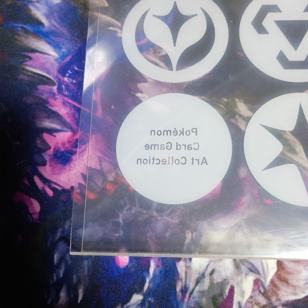 ポケモンカードゲーム アートコレクション 本のみ 美品 カードなし