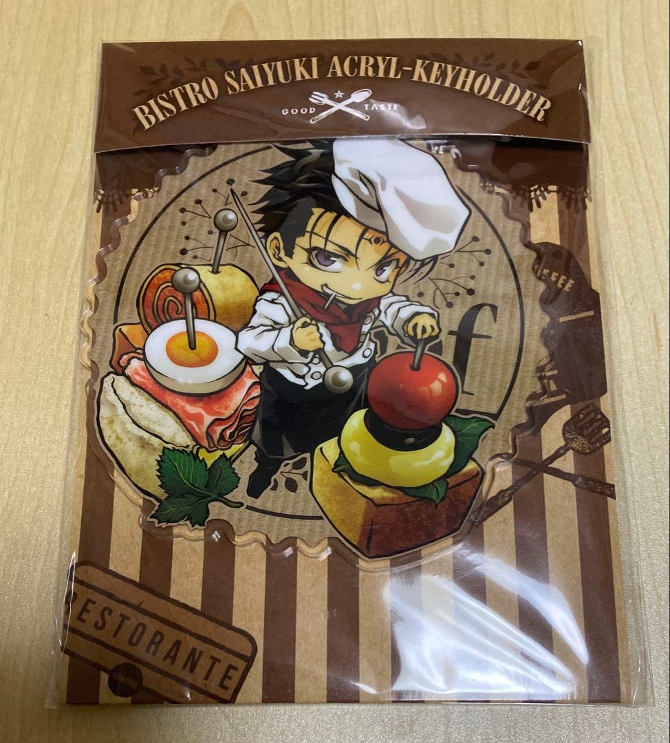 最遊記 アクキー 三蔵 悟空 悟浄 八戒 金蝉 悟空 捲簾 天蓬