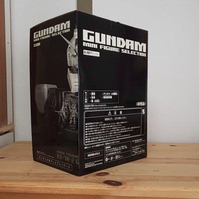 ガンダム大型ディスプレイケース非売品