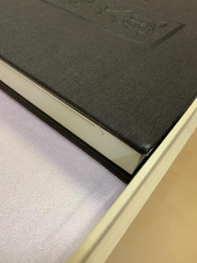 秘蔵 浮世絵大観　全12巻+別冊1巻　フルコンプリート　講談社