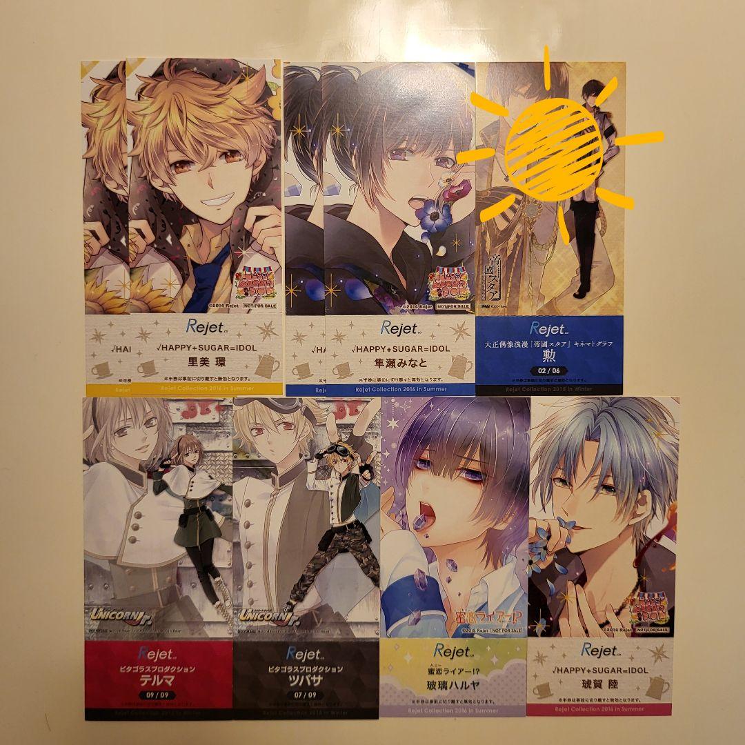 ⭐ダンデビまとめ